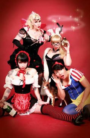 WUNDERLAND Tesarettes WUNDERLAND Tesarettes